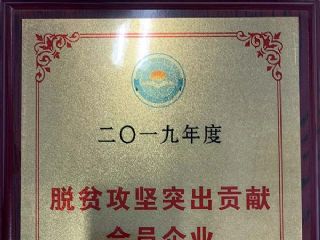 681智能精密油槽和682智能精密水槽正式發(fā)布